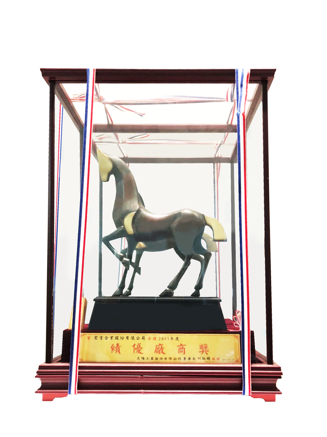carousel image